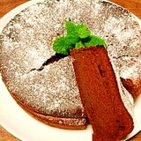 しっとり☆チョコレートケーキ